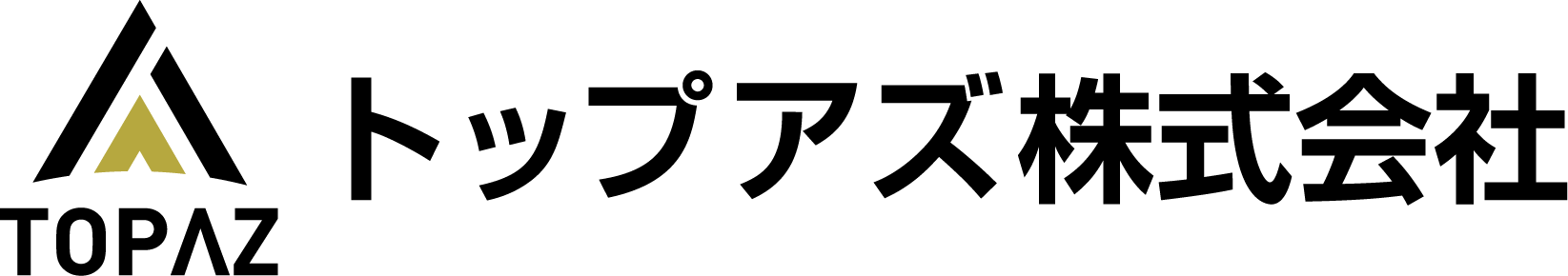 トップアズ株式会社